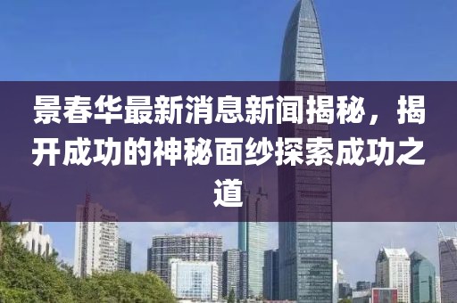 寂寂無(wú)言 第28頁(yè)