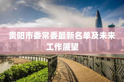 鮮奶 第18頁