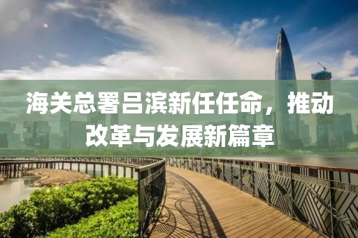 橘虞初夢(mèng) 第15頁(yè)