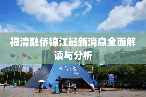 窗外的海風(fēng)吹過(guò) 第26頁(yè)