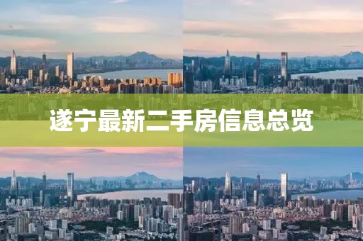花開無言 第17頁(yè)