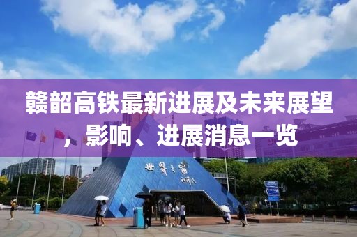 萌比小歐巴 第17頁