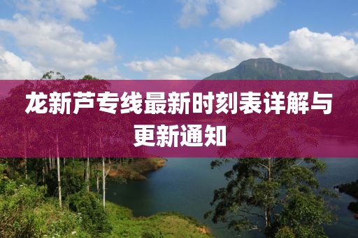產(chǎn)品中心 第427頁