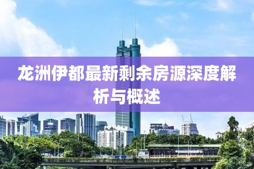 關(guān)于我們 第699頁