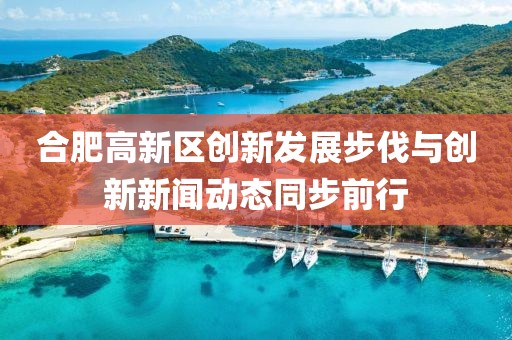 上仙 第24頁(yè)