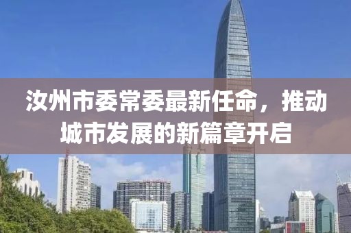 嫣然若夕 第13頁