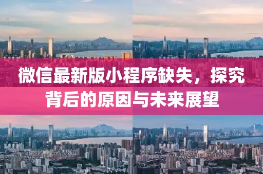 舊桔梗 第13頁(yè)