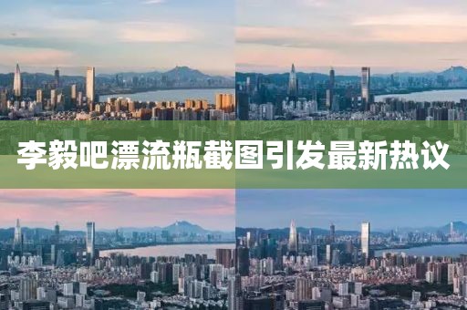 2025年2月 第401頁(yè)