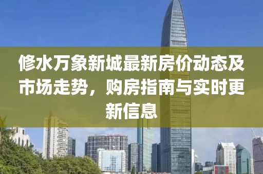 酥卷熊 第12頁