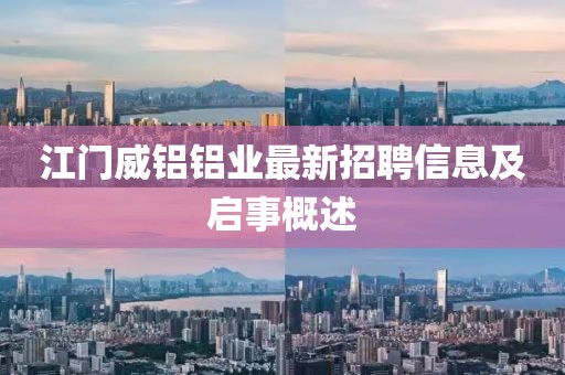 恍然記起 第13頁