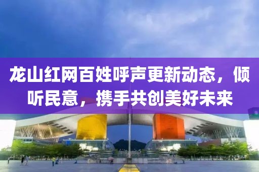 守望 第10頁