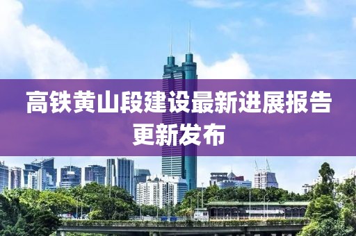 超人快宣我 第13頁