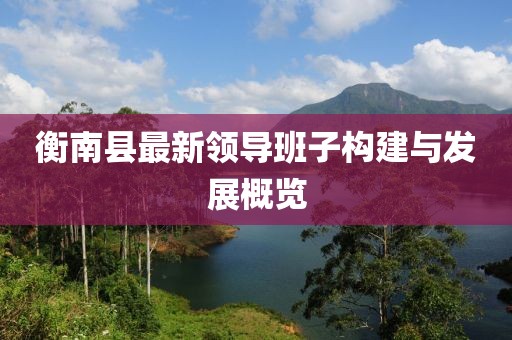 關(guān)于我們 第690頁