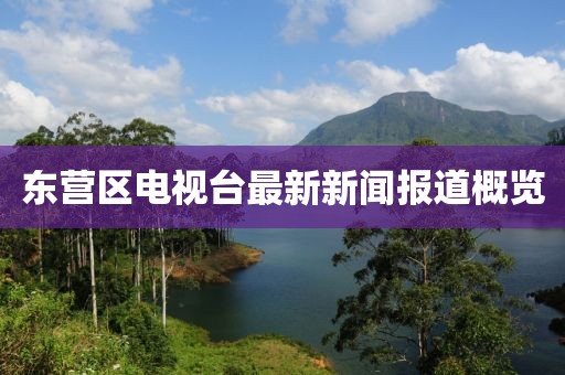 寂寂無言 第10頁