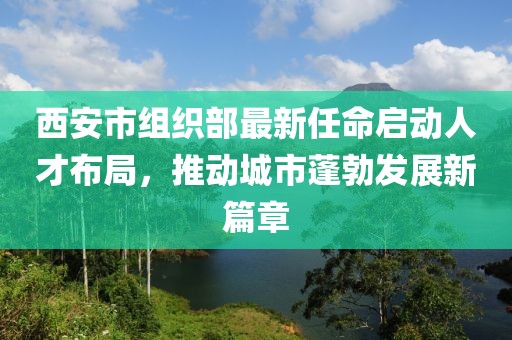 禮數(shù)交手 第9頁