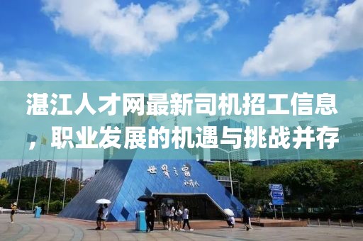最完美的 第28頁(yè)