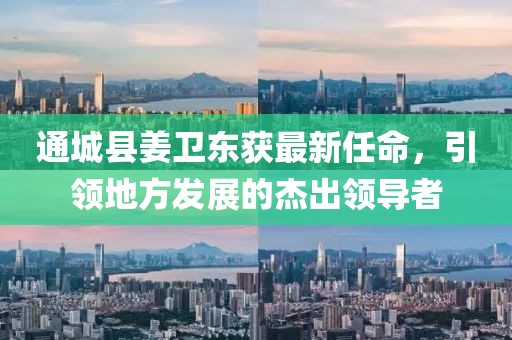幾番春暮 第7頁