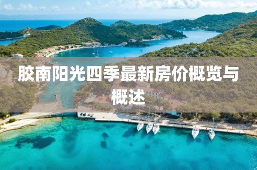 2025年3月10日 第18頁(yè)