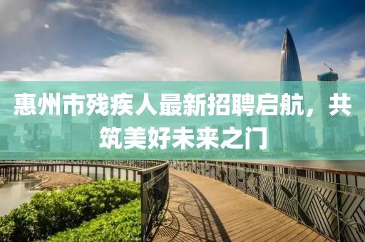 2025年3月11日 第6頁