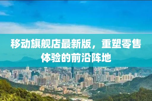關(guān)于我們 第735頁