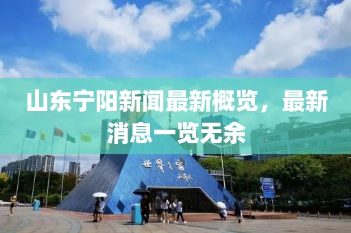 透明人 第7頁(yè)
