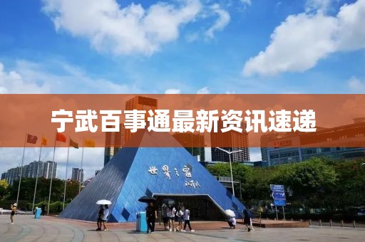 呆萌沒(méi)商量 第4頁(yè)