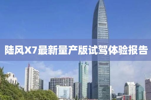 繾綣成歌 第4頁(yè)