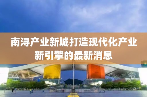 關(guān)于我們 第674頁(yè)