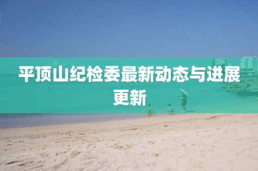 遺失了故人 第4頁