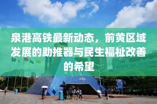 超人快宣我 第4頁
