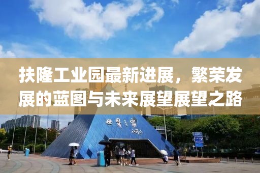 暴雨與狂風(fēng) 第3頁