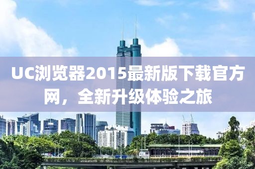 寂寂無言 第3頁