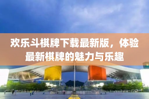 借我一生 第27頁