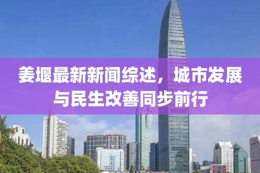 網(wǎng)站首頁 第11頁