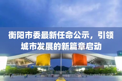 烈酒酌喉 第24頁
