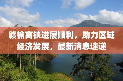 涼云暮 第23頁