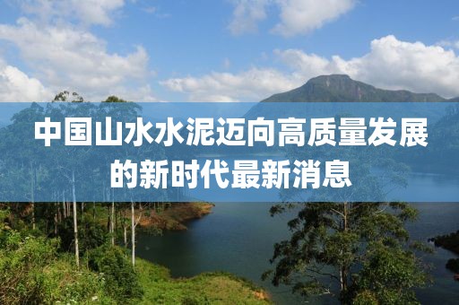 禮數(shù)交手 第25頁