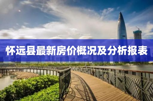 開心的時(shí)刻 第23頁