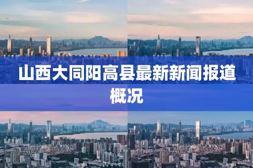 微笑向暖 第24頁