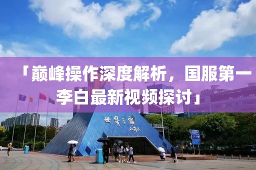 怕你松手 第26頁(yè)