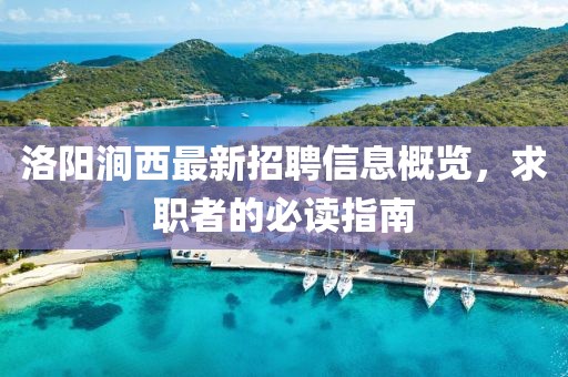 應用案例 第602頁