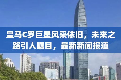嫣然若夕 第27頁