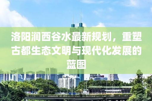 矛盾體 第22頁