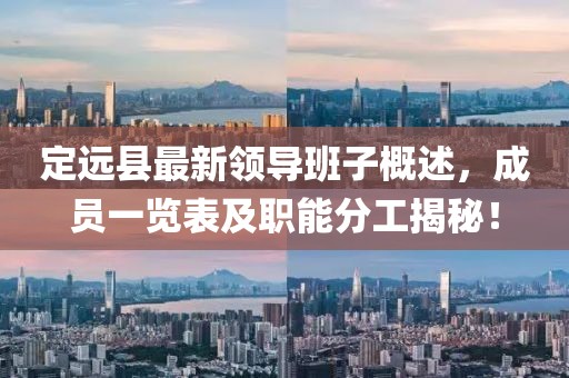 微笑向暖 第23頁