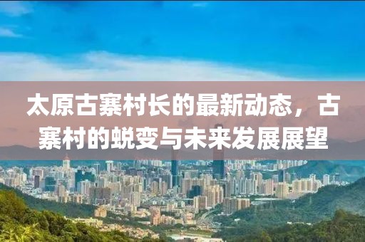 第2399頁