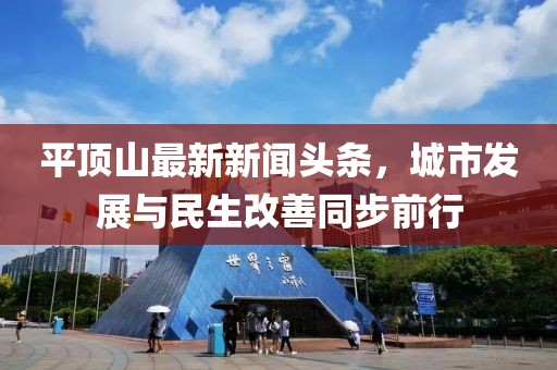 禮數(shù)交手 第23頁(yè)