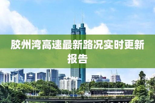 生來就可愛 第23頁