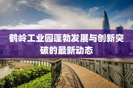 網(wǎng)站首頁 第578頁