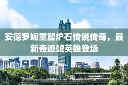 最完美的 第21頁