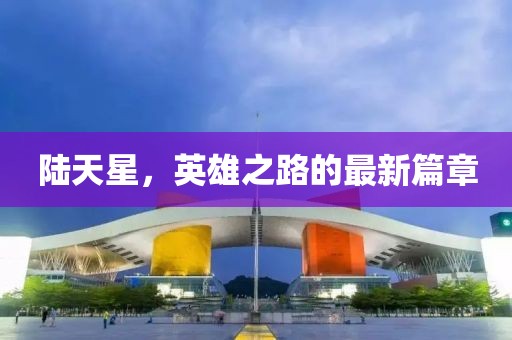 產(chǎn)品中心 第733頁